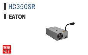HC350SR