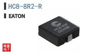HC8-8R2-R