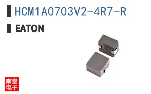 HCM1A0703V2-4R7-R