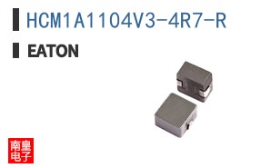 HCM1A1104V3-4R7-R