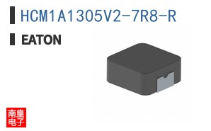 HCM1A1305V2-7R8-R