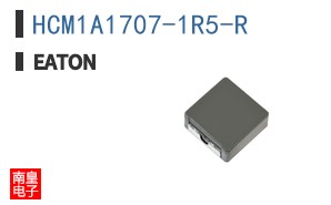 HCM1A1707-1R5-R
