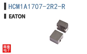 HCM1A1707-2R2-R