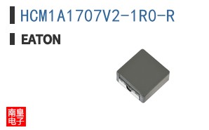 HCM1A1707V2-1R0-R