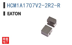 HCM1A1707V2-2R2-R