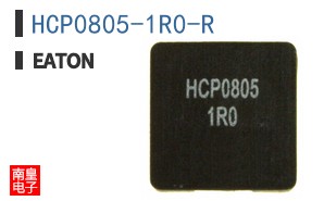 HCP0805-1R0-R
