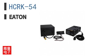 HCRK-54