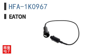 HFA-1K0967