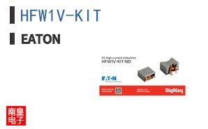 HFW1V-KIT