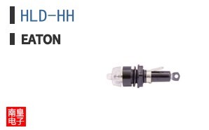 HLD-HH