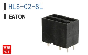 HLS-02-SL