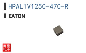 HPAL1V1250-470-R