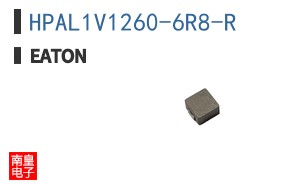 HPAL1V1260-6R8-R