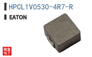 HPCL1V0530-4R7-R