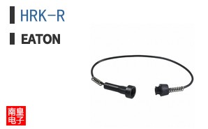 HRK-R