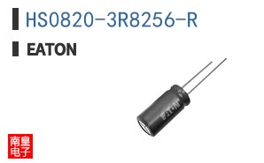 HS0820-3R8256-R