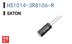 HS1014-3R8106-R