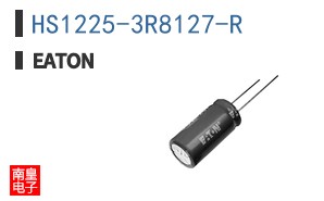 HS1225-3R8127-R