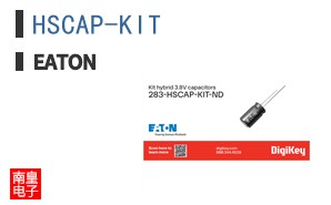 HSCAP-KIT