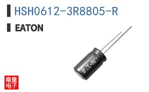 HSH0612-3R8805-R