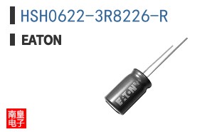 HSH0622-3R8226-R