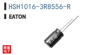 HSH1016-3R8556-R