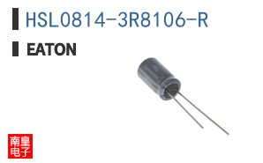 HSL0814-3R8106-R