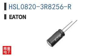 HSL0820-3R8256-R