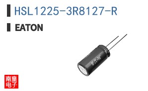 HSL1225-3R8127-R