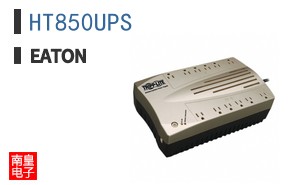 HT850UPS