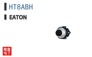 HT8ABH