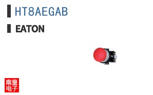 HT8AEGAB