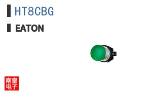 HT8CBG