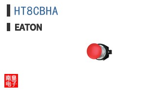 HT8CBHA
