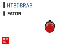 HT8DBRAB