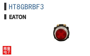 HT8GBRBF3