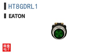 HT8GDRL1