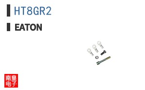HT8GR2