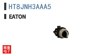 HT8JNH3AAA5