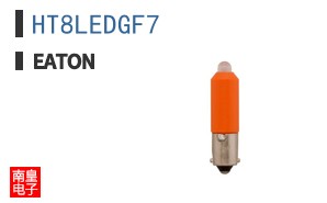 HT8LEDGF7