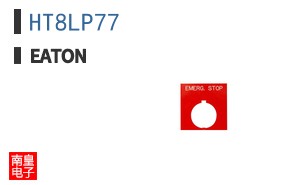 HT8LP77