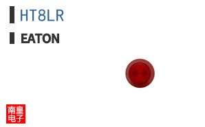HT8LR