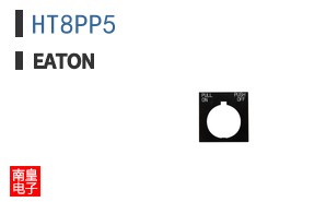 HT8PP5
