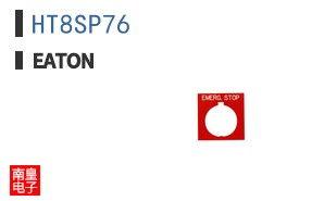 HT8SP76