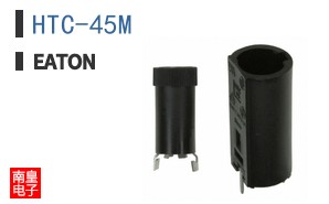 HTC-45M