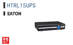 HTRL15UPS