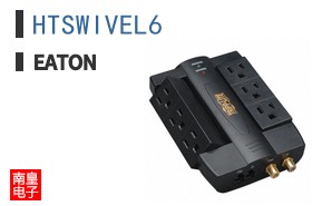 HTSWIVEL6