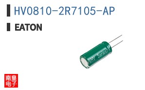 HV0810-2R7105-AP