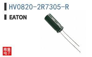 HV0820-2R7305-R