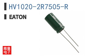 HV1020-2R7505-R